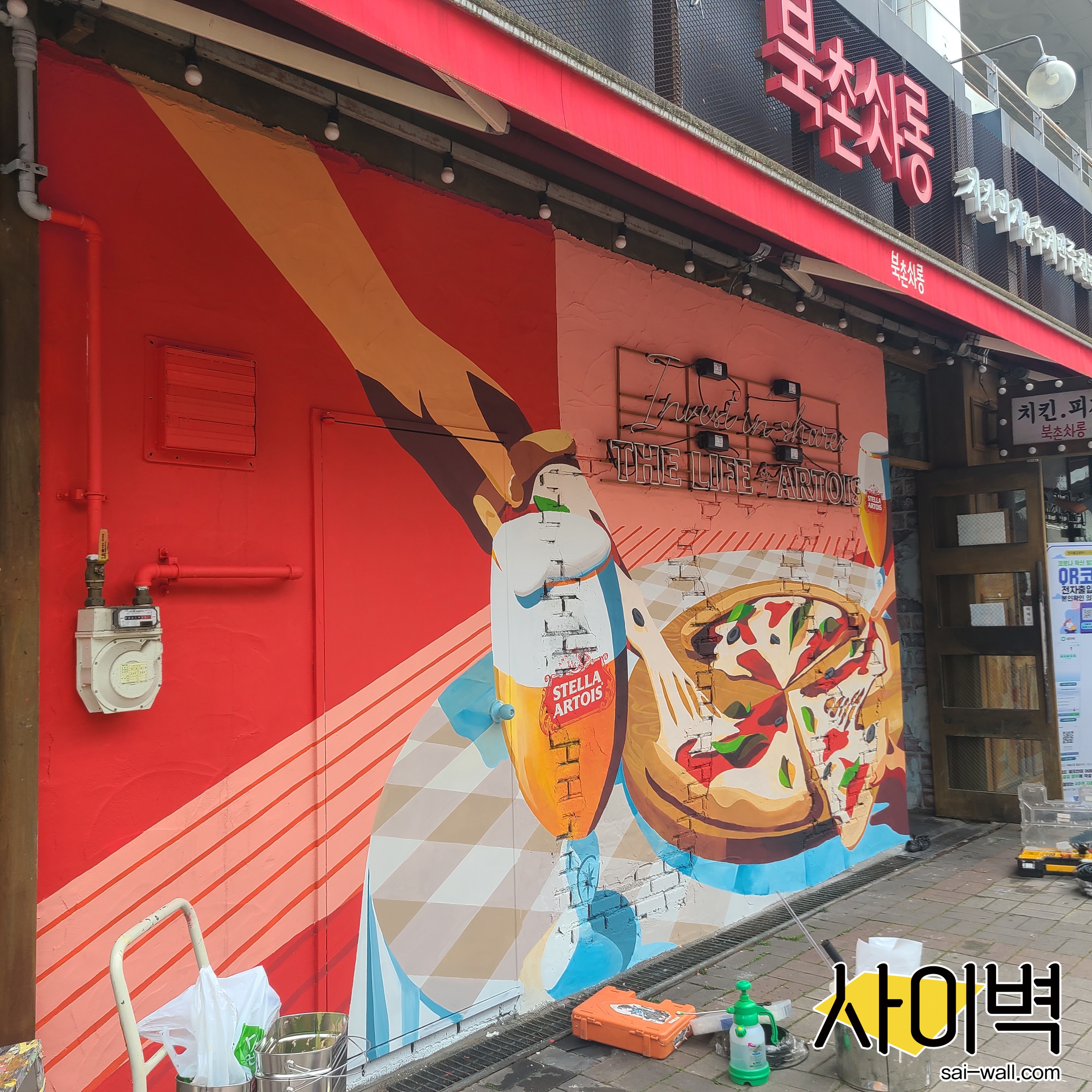 북촌싸롱 스텔라 벽화 벽화 시공 사진 6